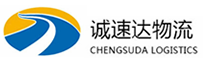 丽水到隆子县物流公司